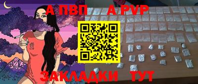 индика Ликино-Дулёво