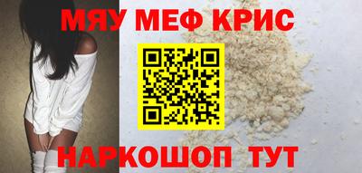 гашик Ливны