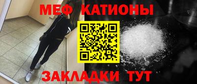 гашик Ливны