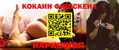 индика Ликино-Дулёво