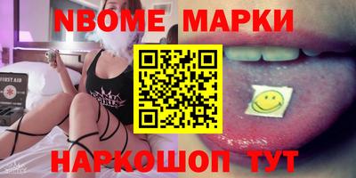 индика Ликино-Дулёво