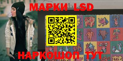 индика Ликино-Дулёво