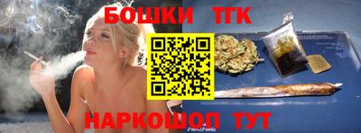 индика Ликино-Дулёво