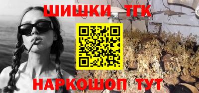индика Ликино-Дулёво