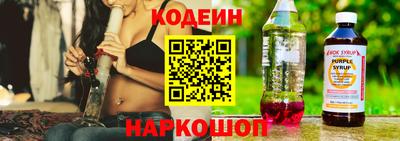 индика Ликино-Дулёво