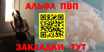 индика Ликино-Дулёво