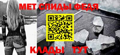 каннабис Лесосибирск
