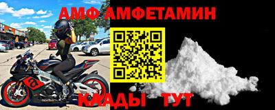 индика Ликино-Дулёво