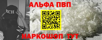 каннабис Лесосибирск