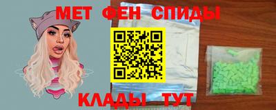 гашик Ливны