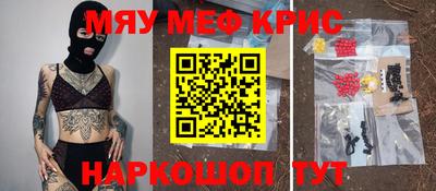 индика Ликино-Дулёво