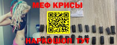 каннабис Лесосибирск